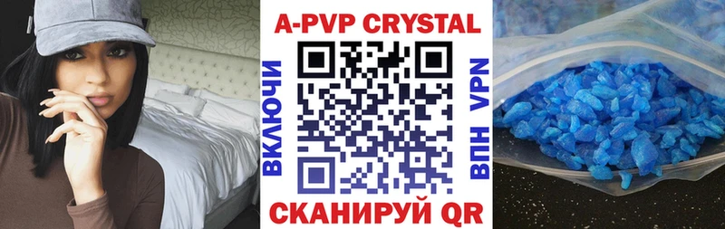 Купить наркотики Ржев Кокаин  Конопля  Меф  ГАШИШ 
