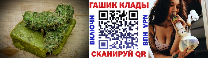 Cannafood марихуана  Ржев 