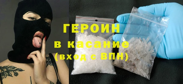первитин Остров
