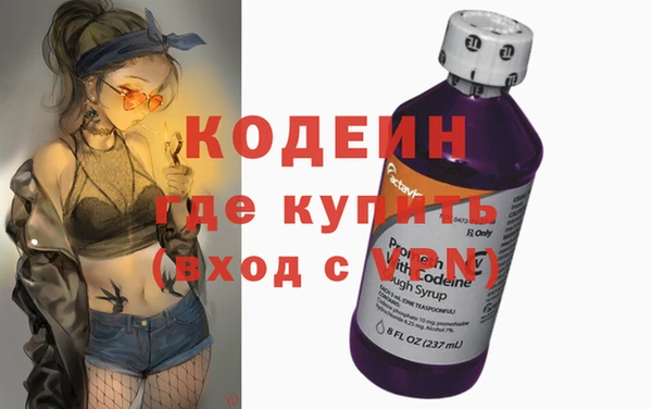 mix Переславль-Залесский