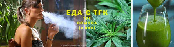 первитин Остров