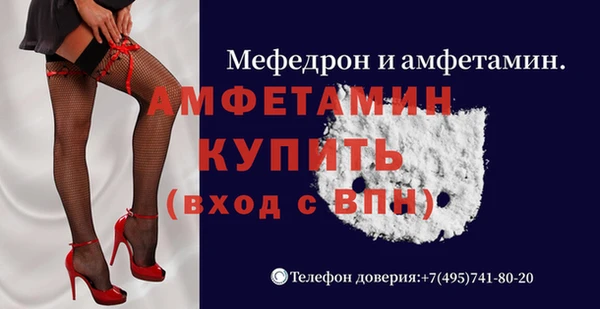 первитин Остров