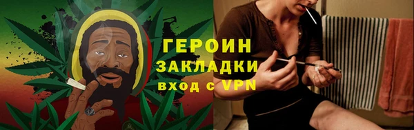 первитин Остров