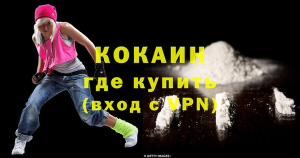 первитин Остров