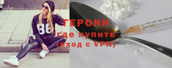 первитин Остров
