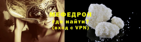 первитин Остров