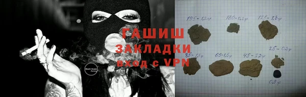 mix Переславль-Залесский