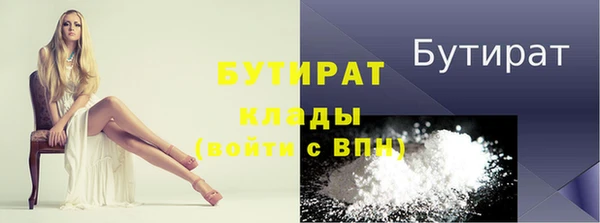 первитин Остров