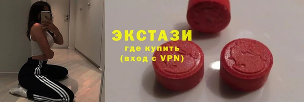 jwh Пестово
