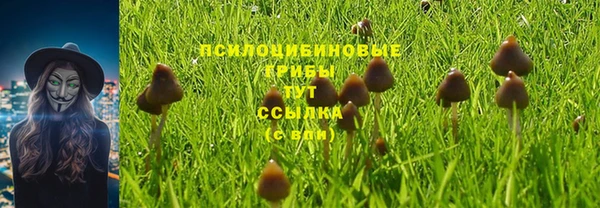 первитин Остров