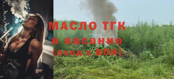 mix Переславль-Залесский