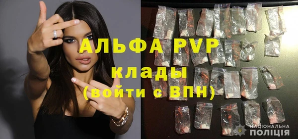 mix Переславль-Залесский