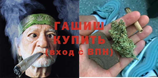 первитин Остров