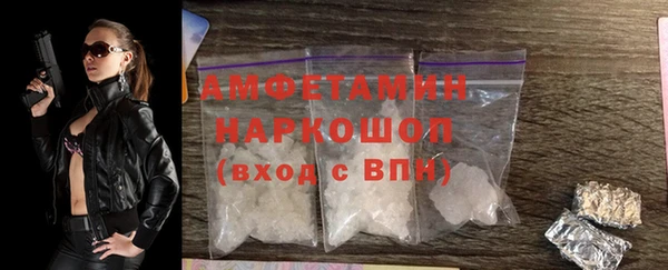 jwh Пестово