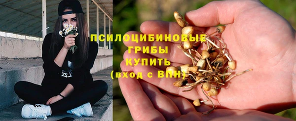 кокаин перу Осташков