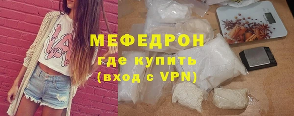 jwh Пестово