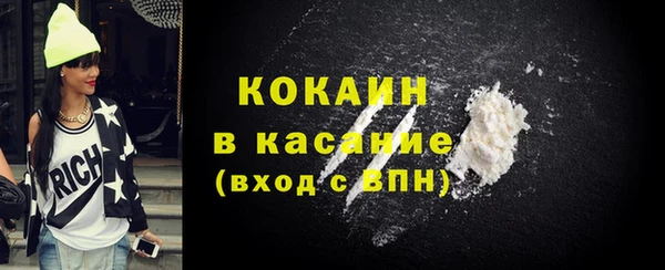 jwh Пестово
