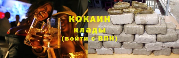 первитин Остров