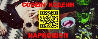 apvp Партизанск