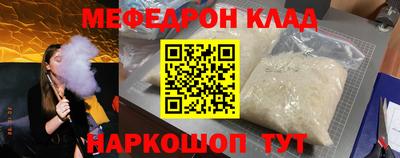 apvp Партизанск