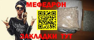 ALPHA-PVP Пыть-Ях