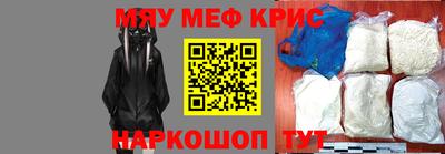 СК Первоуральск