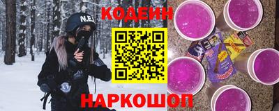 СК Первоуральск