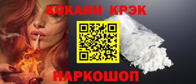 СК Первоуральск
