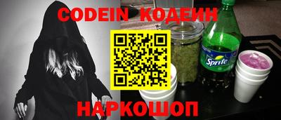 альфа пвп VHQ Пенза