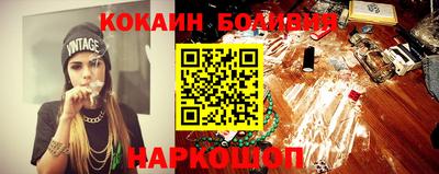 мет Лениногорск