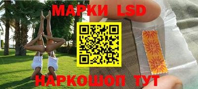 ALPHA-PVP Пыть-Ях
