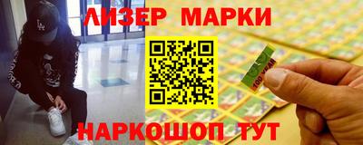 твердый Пушкино