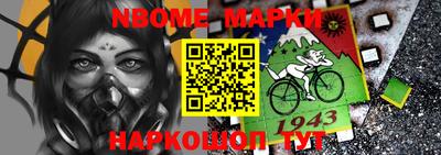 твердый Пушкино