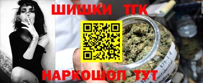 метамфетамин Пугачёв