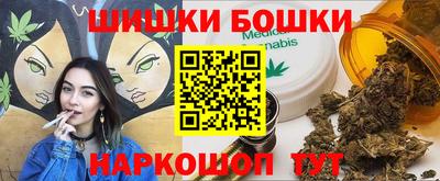 твердый Пушкино