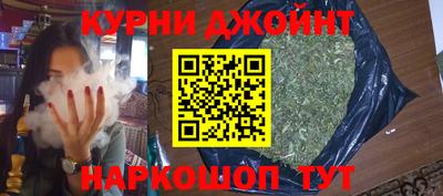 твердый Пушкино
