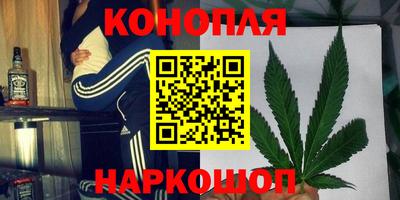 твердый Пушкино