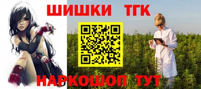 твердый Пушкино