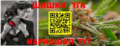 СК Первоуральск