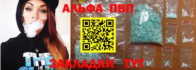 твердый Пушкино