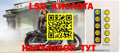 альфа пвп VHQ Пенза