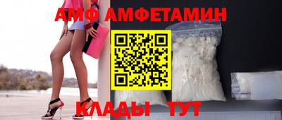 apvp Партизанск