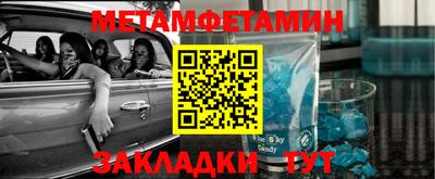 apvp Партизанск