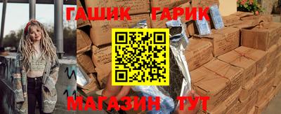 СК Первоуральск