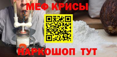 метадон Ленинск-Кузнецкий