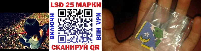 Марки N-bome 1,5мг  цены наркотик  Ржев 