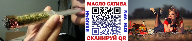 Дистиллят ТГК вейп с тгк Ржев