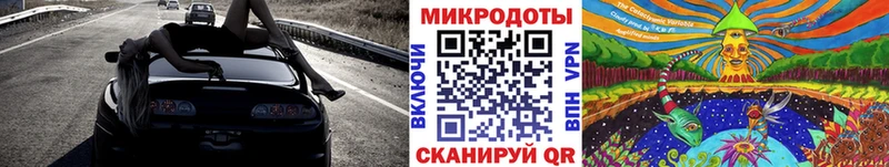 Псилоцибиновые грибы ЛСД  Ржев 