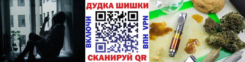 наркота  Ржев  МЕГА ссылки  Марихуана MAZAR 
